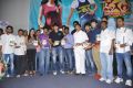 Vegam Movie Audio Launch Photos