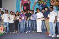 Vegam Movie Audio Release Function Stills