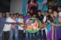 Vegam Movie Audio Release Function Stills