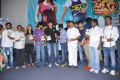 Vegam Movie Audio Launch Photos