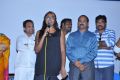 Swathi Naidu @ Vekkirintha Movie Press Meet Stills