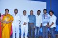 Vekkirintha Movie Press Meet Stills