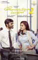 Dhanush, Kajol in Velai Illa Pattathari 2 Movie Posters