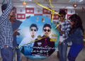 Velaiyilla Pattathari Movie Audio Launch Stills