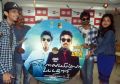 Velai Illa Pattathari Audio Launch Stills