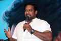 Robo Shankar @ Velaikaran Audio Launch Stills