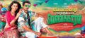 Nikki Galrani, Vishnu Vishal in Velainnu Vanthutta Vellakaran First Look Posters