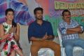 Nikki Galrani, Vishnu Vishal, Ezhil @ Velainu Vandhutta Vellaikaaran Movie Press Meet Stills