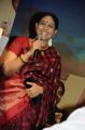 Saranya Ponvannan @ Velaiyilla Pattathari Movie Press Meet Stills