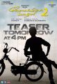 Dhanush's VIP 2 Movie Teaser Release Posters