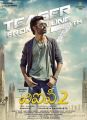 Dhanush in VIP 2 Telugu Movie Teaser Release Posters
