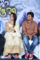 Anu Krishna, Karthik Doss @ Vella Kaakka Manja Kuruvi Audio Launch Stills