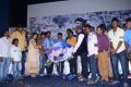 Vella Kaakka Manja Kuruvi Movie Audio Launch Stills