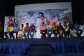 Vella Kaakka Manja Kuruvi Movie Audio Launch Stills