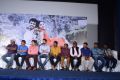 Vella Kaakka Manja Kuruvi Movie Audio Launch Stills