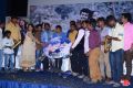 Vella Kaakka Manja Kuruvi Movie Audio Launch Stills