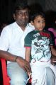 Karthik Raja with son at Vellachi Movie Audio Launch Photos