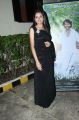 Actress Suchitra Unni at Vellachi Movie Audio Launch Stills