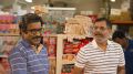 Charlie, Vivek in Vellai Pookal Movie Stills HD