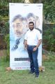 Producer Ajay Sampath @ Vellai Pookal Movie Press Meet Stills