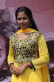 Actress Kavya @ Vellai Ulagam Movie Audio Launch Stills