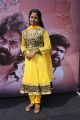 Actress Kavya @ Vellai Ulagam Movie Audio Launch Stills