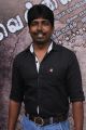 Kadhal Sukumar @ Vellai Ulagam Movie Audio Launch Stills