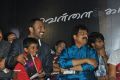 Vellaikagitham Movie Audio Launch Stills