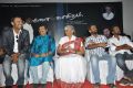 Vellaikagitham Movie Audio Launch Stills