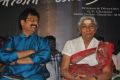 Vivek, S.Janaki at Vellaikagitham Movie Audio Launch Stills