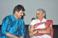 Vivek, S.Janaki at Vellaikagitham Movie Audio Launch Stills