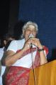 Singer S.Janaki at Vellaikagitham Movie Audio Launch Stills