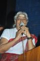 Singer S.Janaki at Vellaikagitham Movie Audio Launch Stills