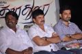 Vellaikara Durai Movie Audio Launch Stills