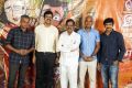 Vellaya Irukuravan Poi Solla Mattan Movie Audio Launch Stills