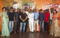 Vellaya Irukuravan Poi Solla Mattan Movie Audio Launch Stills