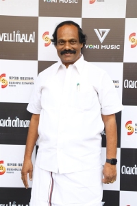 Dindigul I Leoni @ Vellimalai Movie Audio Launch Stills