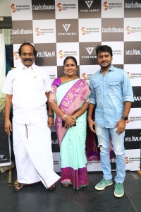 Dindigul I Leoni @ Vellimalai Movie Audio Launch Stills