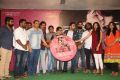 Vellipomakey Movie Audio Launch Photos