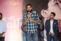 Vellipomakey Movie Audio Launch Photos