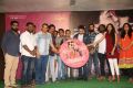 Vellipomakey Movie Audio Launch Photos