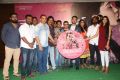 Vellipomakey Movie Audio Launch Photos