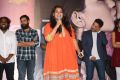 Vellipomakey Movie Audio Launch Photos