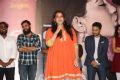 Vellipomakey Movie Audio Launch Photos