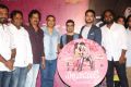 Vellipomakey Movie Audio Launch Photos