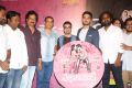 Vellipomakey Movie Audio Launch Photos