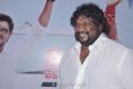 Velmurugan Borewells Audio Launch Stills