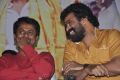 Velmurugan Borewell Movie Audio Launch Stills