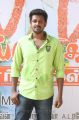 Actor Angadi Theru Magesh at Velmurugan Borewells Movie Launch Photos