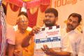 Velmurugan Borewells Movie Pooja Stills